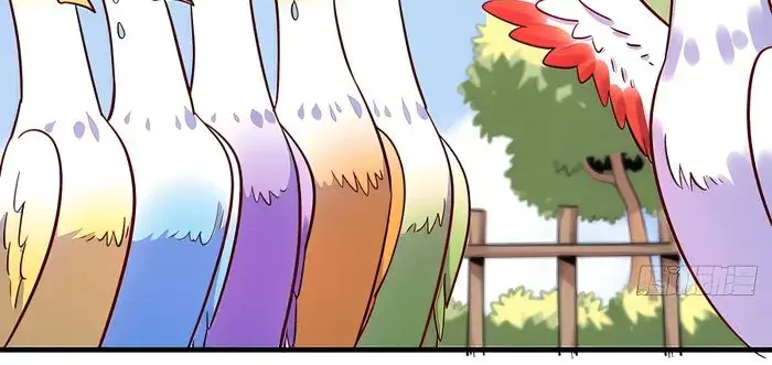 I'm Actually a Cultivation Bigshot Chapter 162 Page 17
