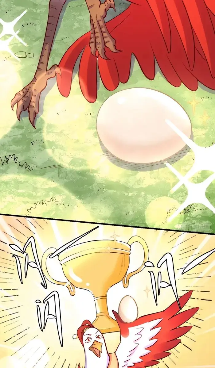 I'm Actually a Cultivation Bigshot Chapter 162 Page 24