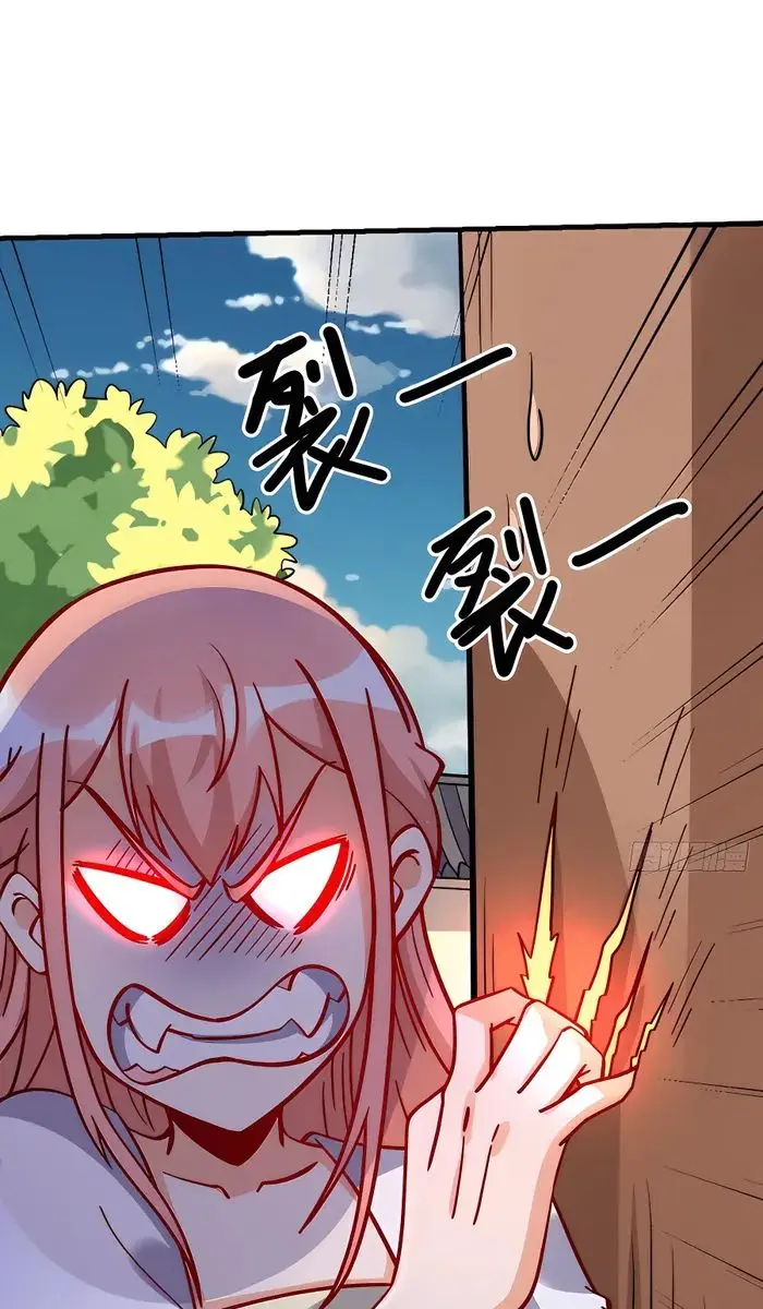 I'm Actually a Cultivation Bigshot Chapter 162 Page 74