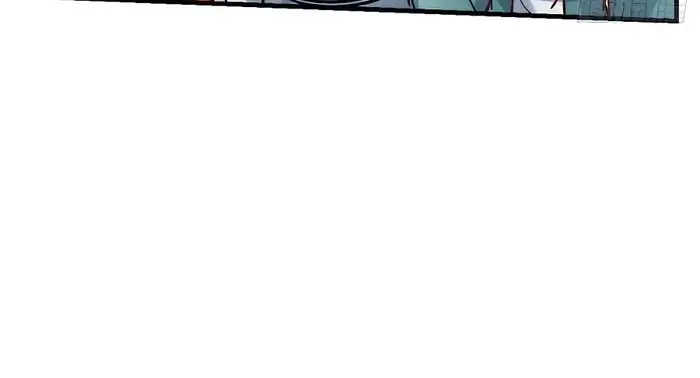I'm Actually a Cultivation Bigshot Chapter 162 Page 78