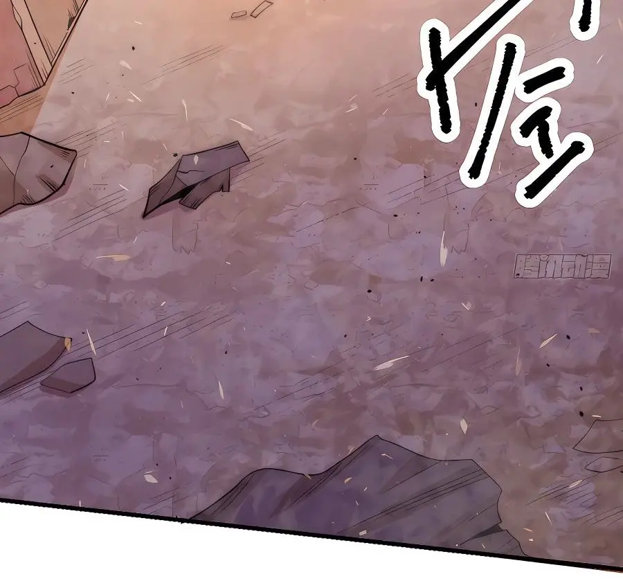I'm Actually a Cultivation Bigshot Chapter 164 Page 8
