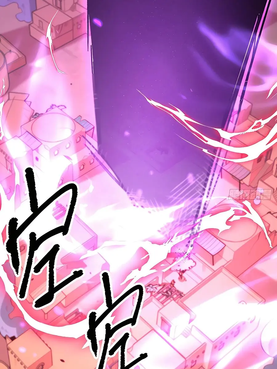 I'm Actually a Cultivation Bigshot Chapter 164 Page 23