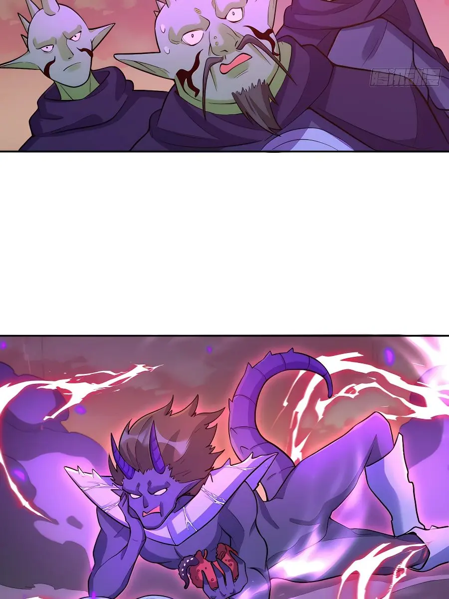 I'm Actually a Cultivation Bigshot Chapter 164 Page 33