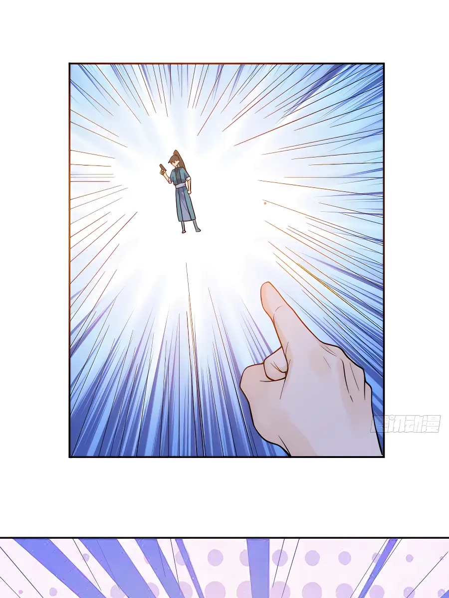 I'm Actually a Cultivation Bigshot Chapter 166 Page 35