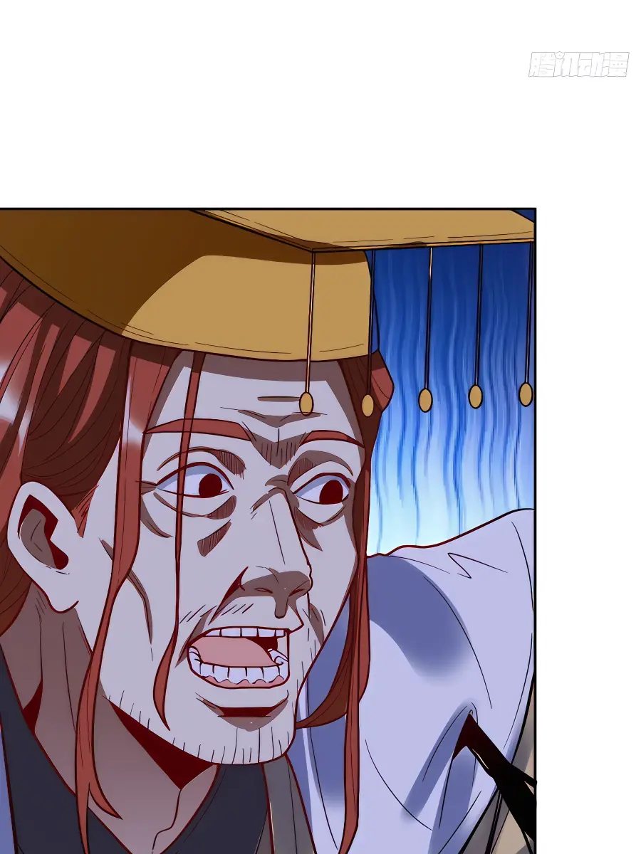 I'm Actually a Cultivation Bigshot Chapter 166 Page 43