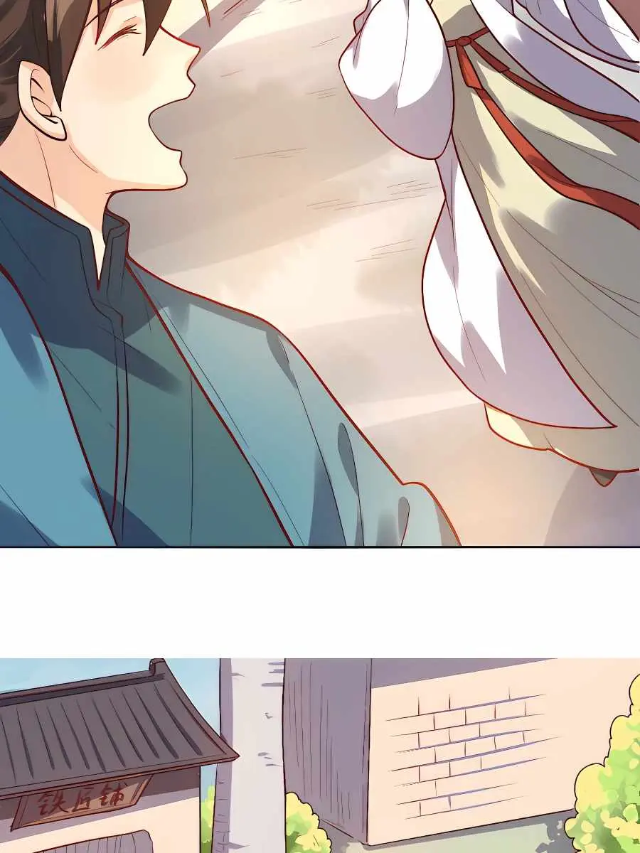 I'm Actually a Cultivation Bigshot Chapter 167 Page 43