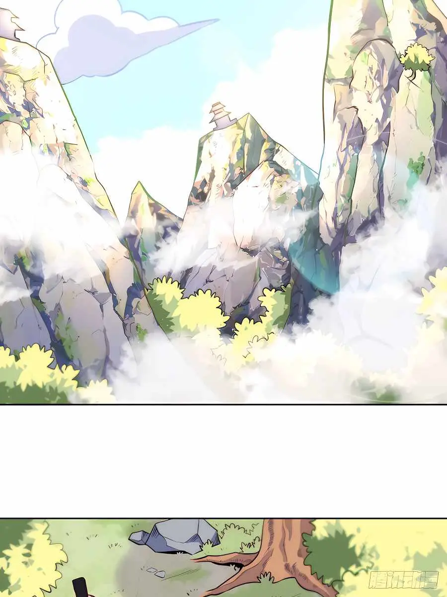 I'm Actually a Cultivation Bigshot Chapter 169 Page 4