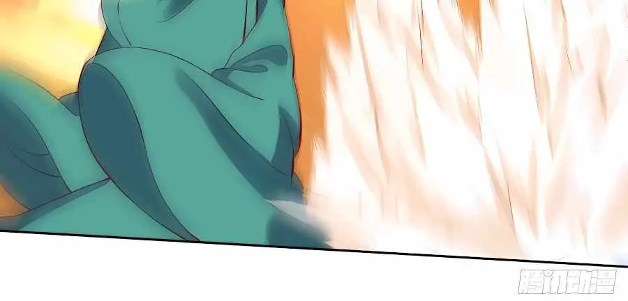 I'm Actually a Cultivation Bigshot Chapter 169 Page 12