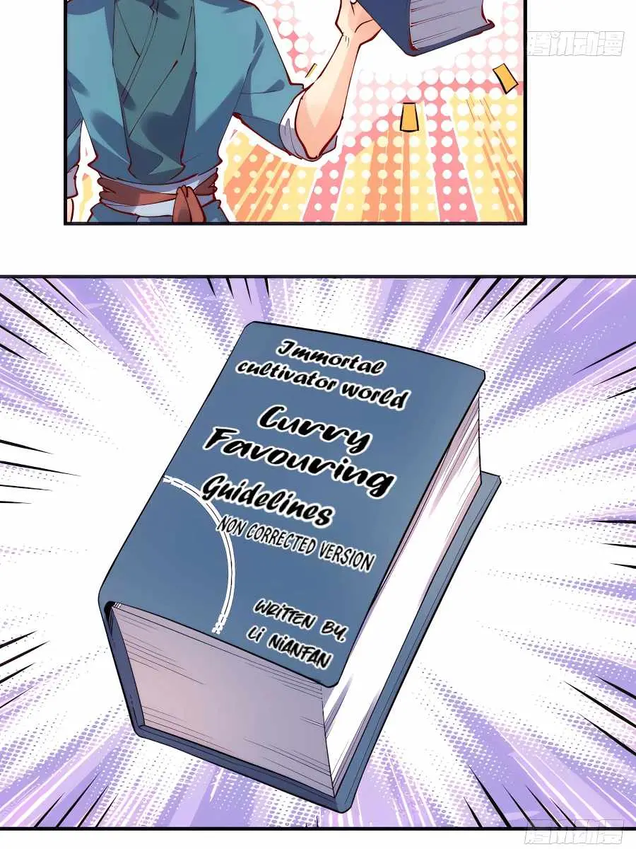 I'm Actually a Cultivation Bigshot Chapter 169 Page 39