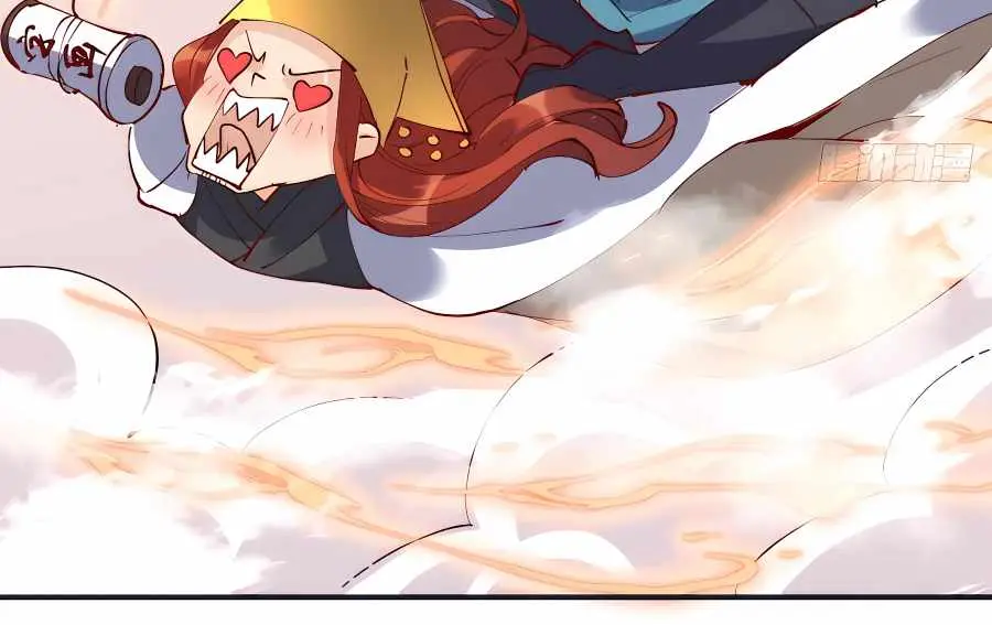I'm Actually a Cultivation Bigshot Chapter 169 Page 42