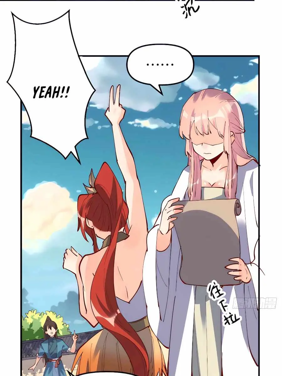 I'm Actually a Cultivation Bigshot Chapter 169 Page 57