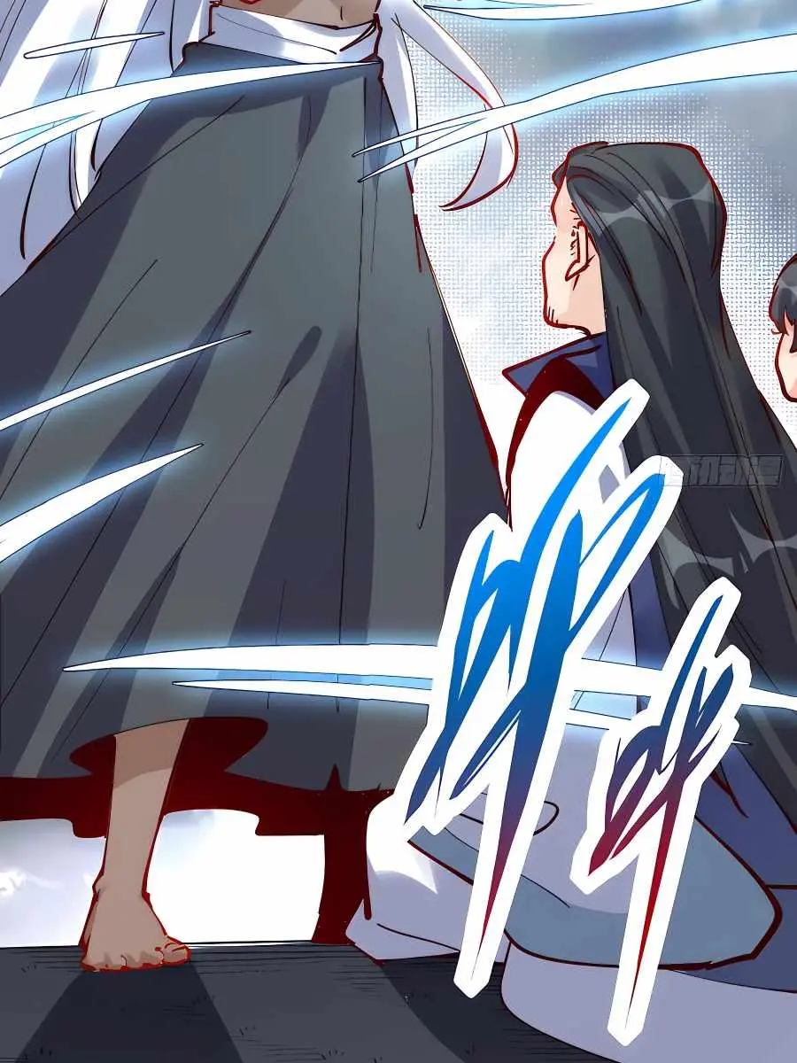 I'm Actually a Cultivation Bigshot Chapter 171 Page 16