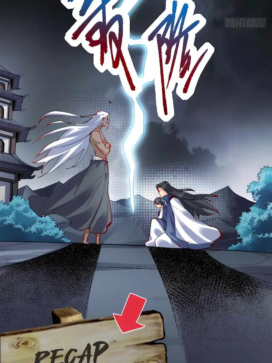 I'm Actually a Cultivation Bigshot Chapter 171 Page 20