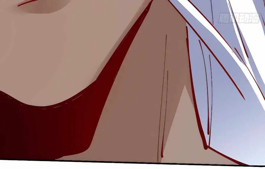 I'm Actually a Cultivation Bigshot Chapter 171 Page 29