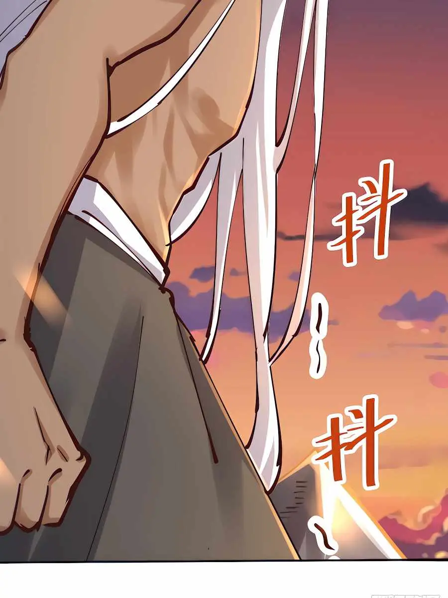 I'm Actually a Cultivation Bigshot Chapter 171 Page 59