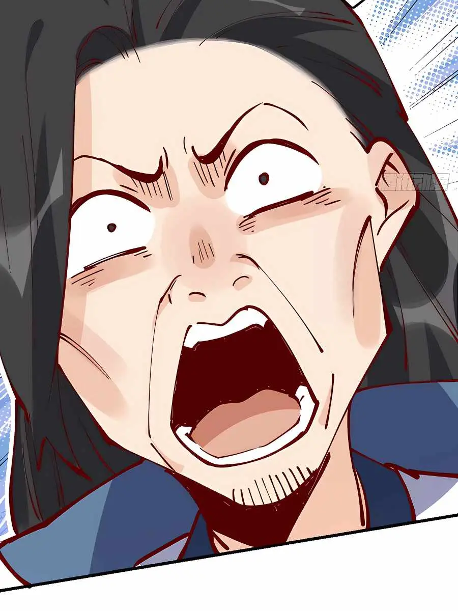 I'm Actually a Cultivation Bigshot Chapter 171 Page 73