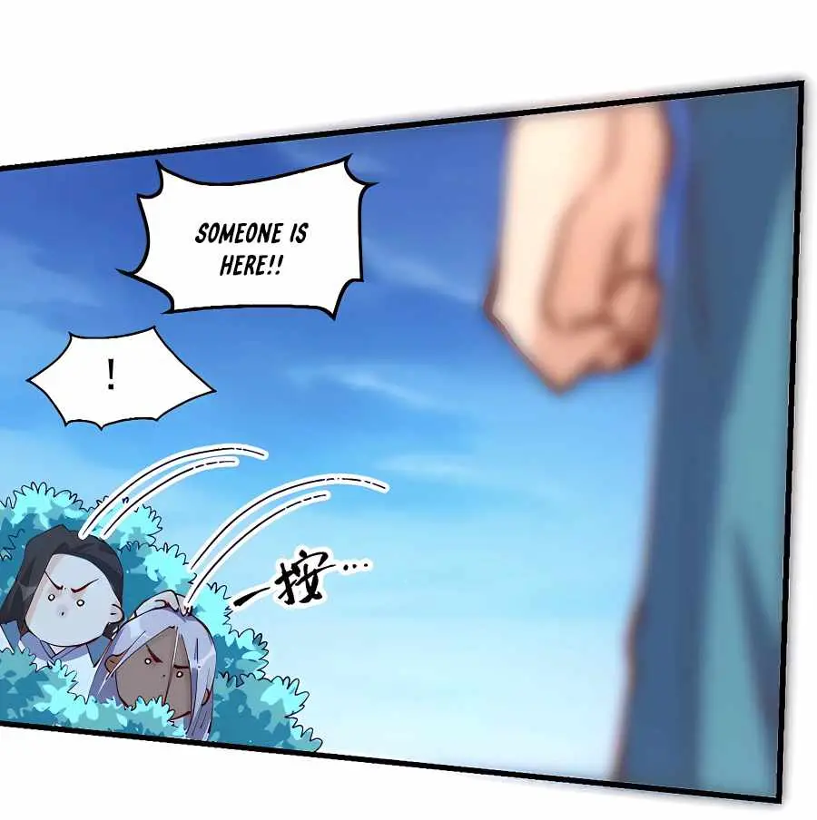 I'm Actually a Cultivation Bigshot Chapter 171 Page 74