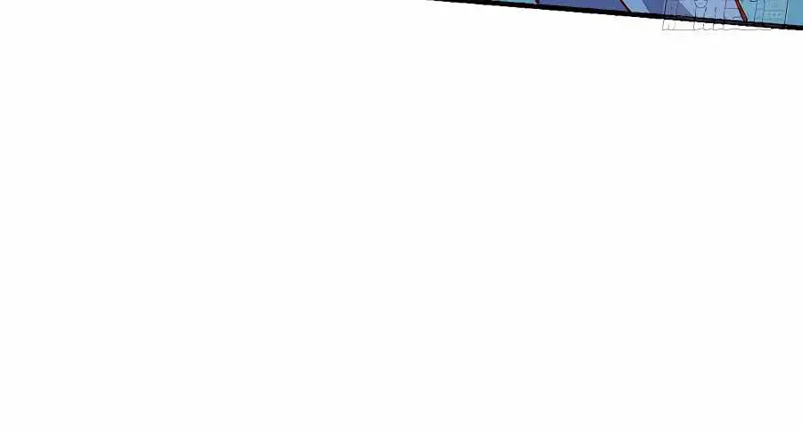 I'm Actually a Cultivation Bigshot Chapter 171 Page 77