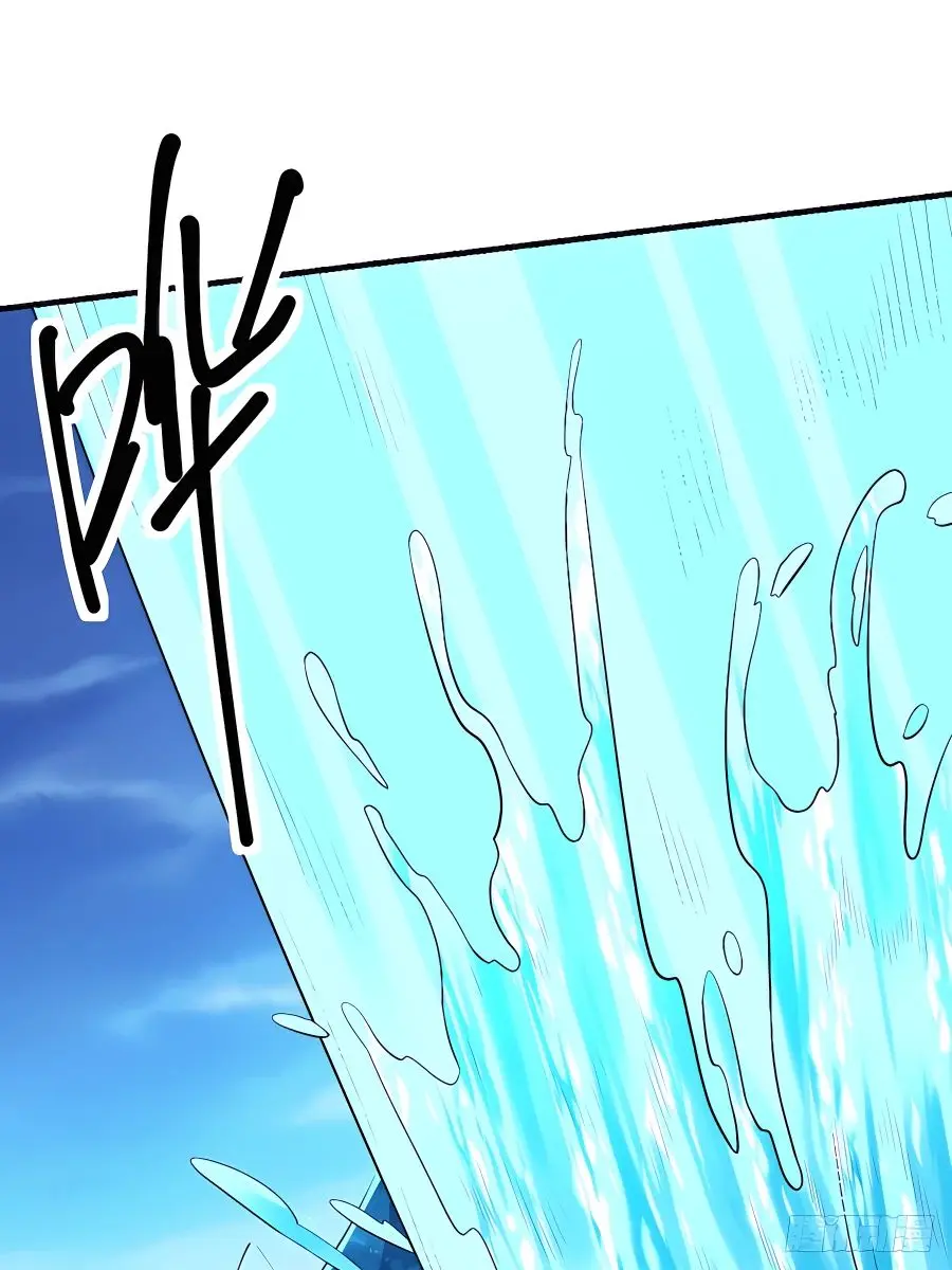 I'm Actually a Cultivation Bigshot Chapter 172 Page 16