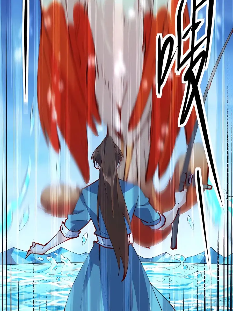 I'm Actually a Cultivation Bigshot Chapter 172 Page 18