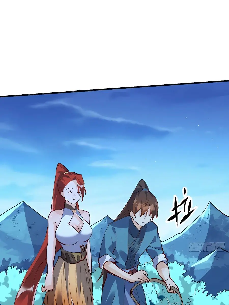I'm Actually a Cultivation Bigshot Chapter 172 Page 54