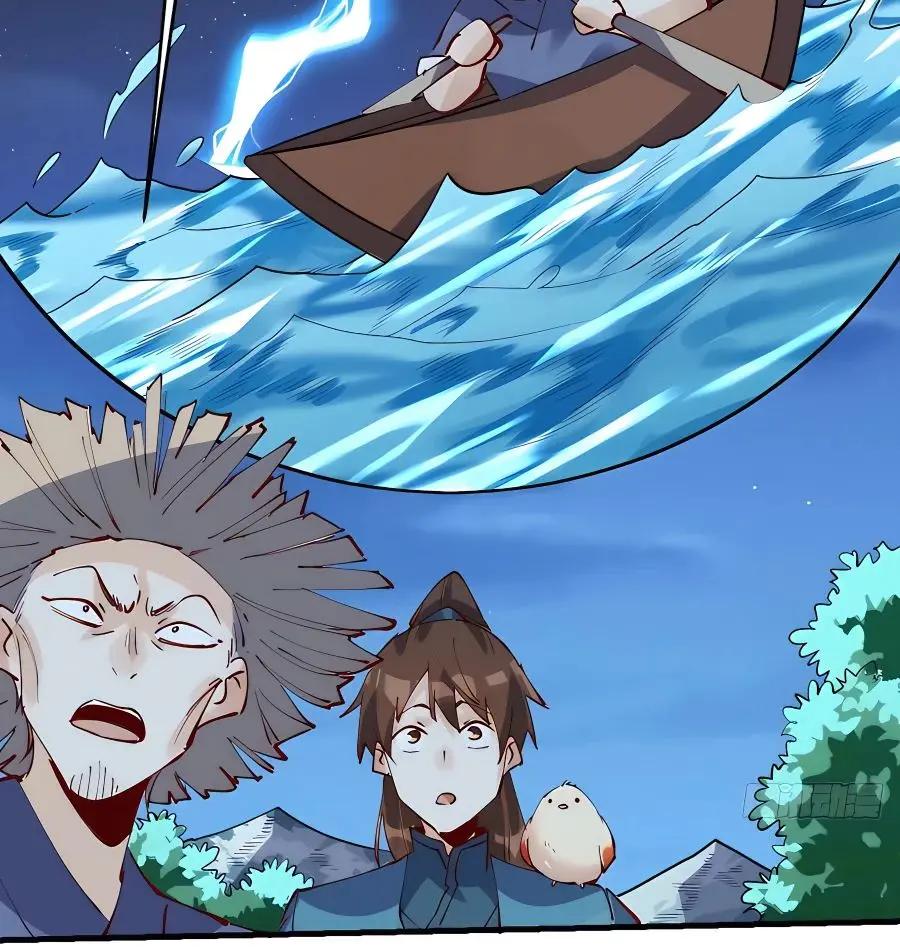 I'm Actually a Cultivation Bigshot Chapter 173 Page 9