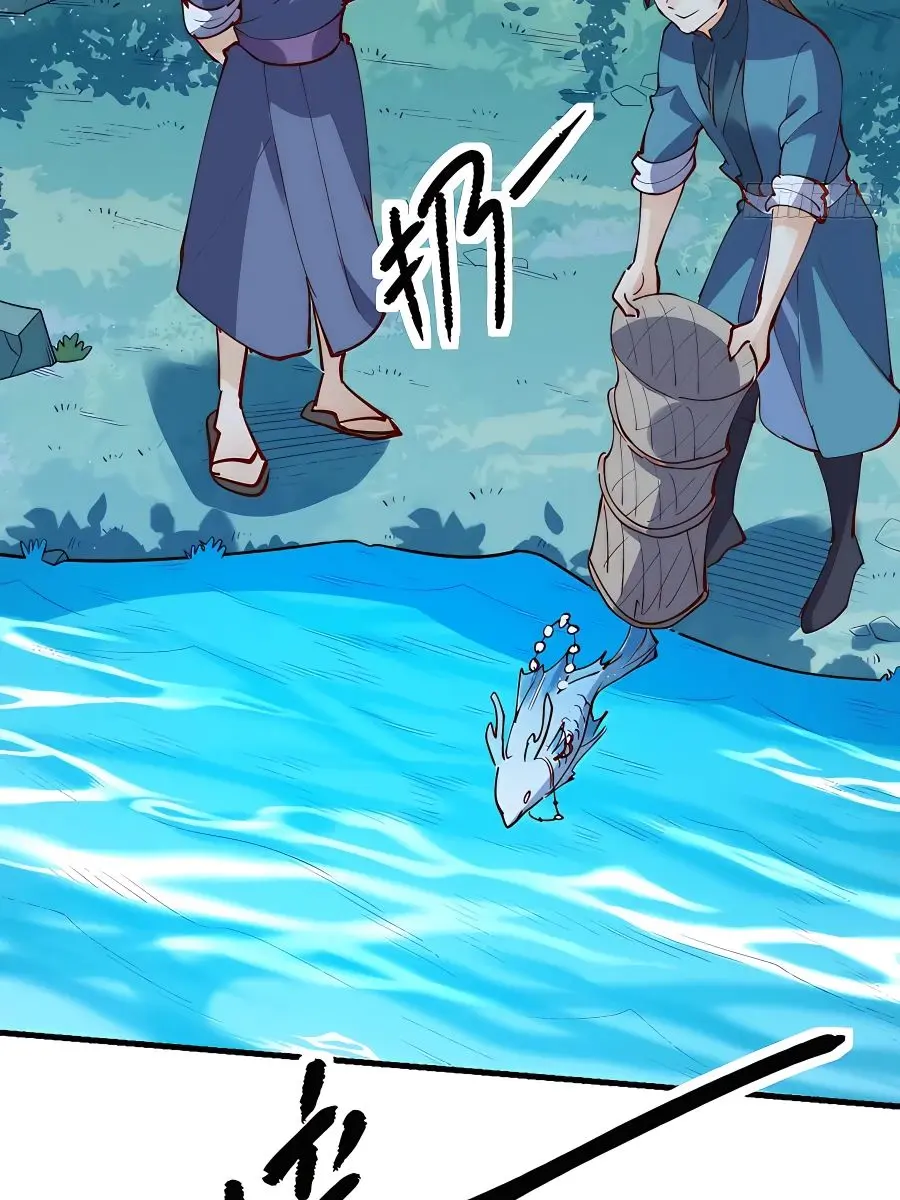 I'm Actually a Cultivation Bigshot Chapter 173 Page 16