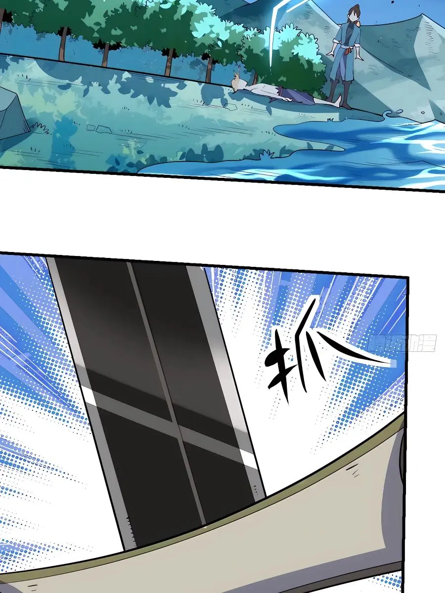 I'm Actually a Cultivation Bigshot Chapter 173 Page 35