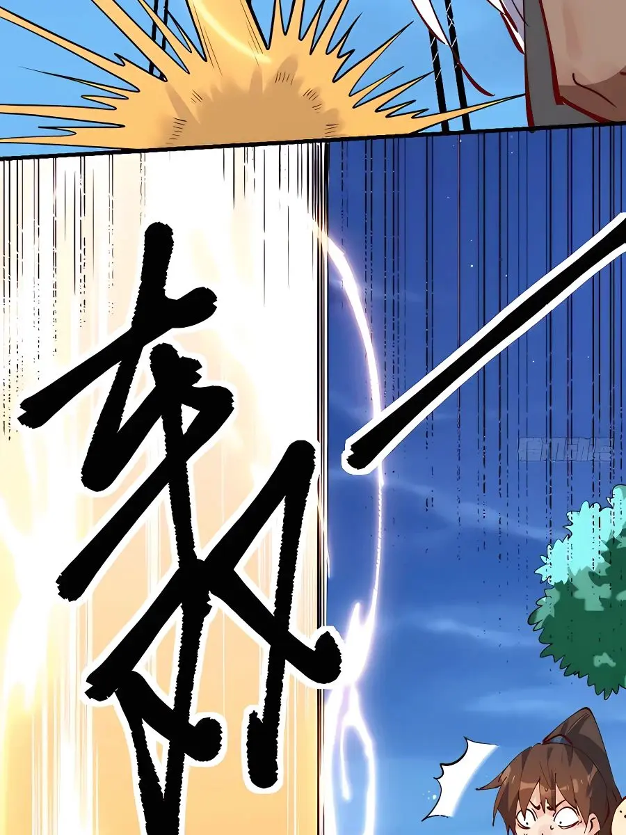 I'm Actually a Cultivation Bigshot Chapter 173 Page 64