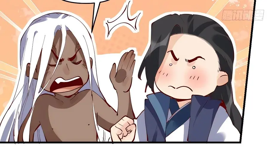 I'm Actually a Cultivation Bigshot Chapter 173 Page 81