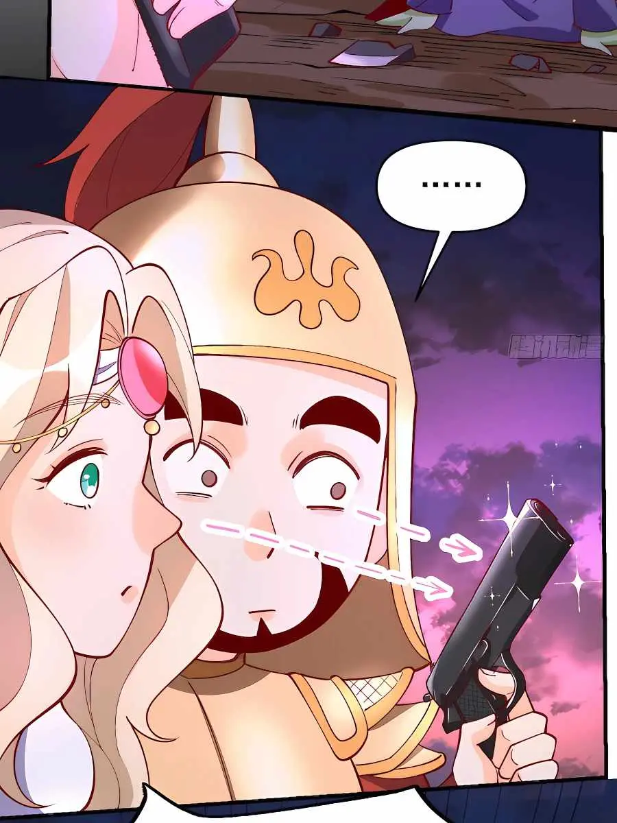 I'm Actually a Cultivation Bigshot Chapter 176 Page 30
