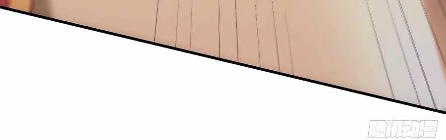 I'm Actually a Cultivation Bigshot Chapter 176 Page 33