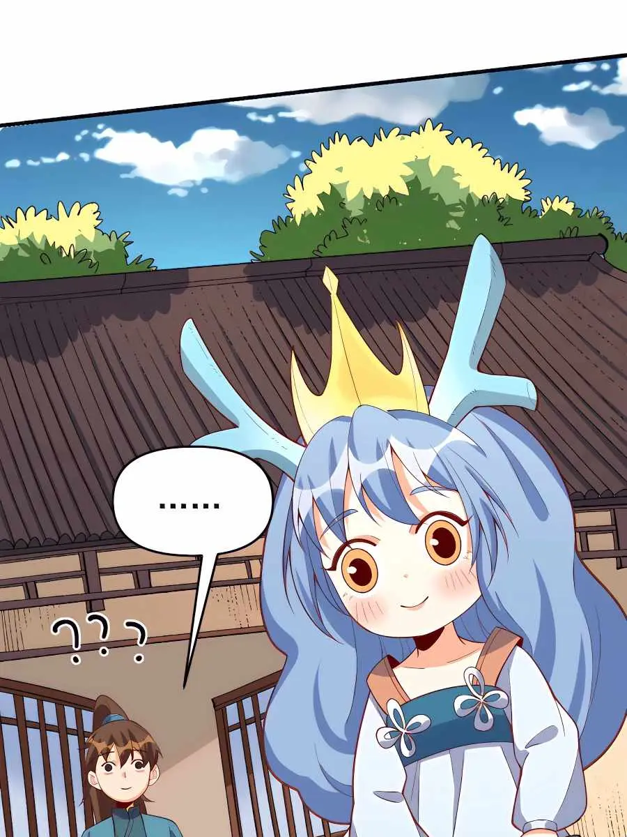 I'm Actually a Cultivation Bigshot Chapter 176 Page 75