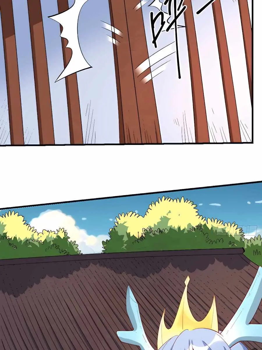 I'm Actually a Cultivation Bigshot Chapter 176 Page 77