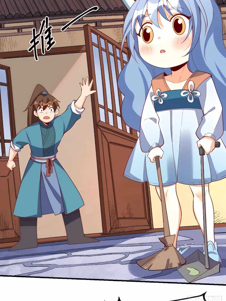 I'm Actually a Cultivation Bigshot Chapter 176 Page 78