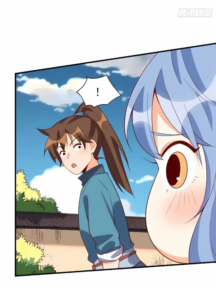 I'm Actually a Cultivation Bigshot Chapter 176 Page 87