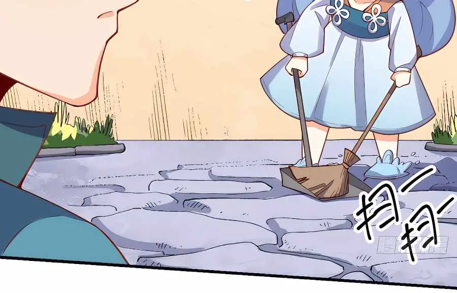 I'm Actually a Cultivation Bigshot Chapter 176 Page 92