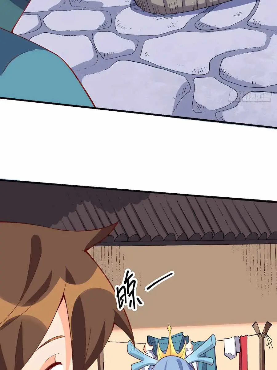 I'm Actually a Cultivation Bigshot Chapter 176 Page 94