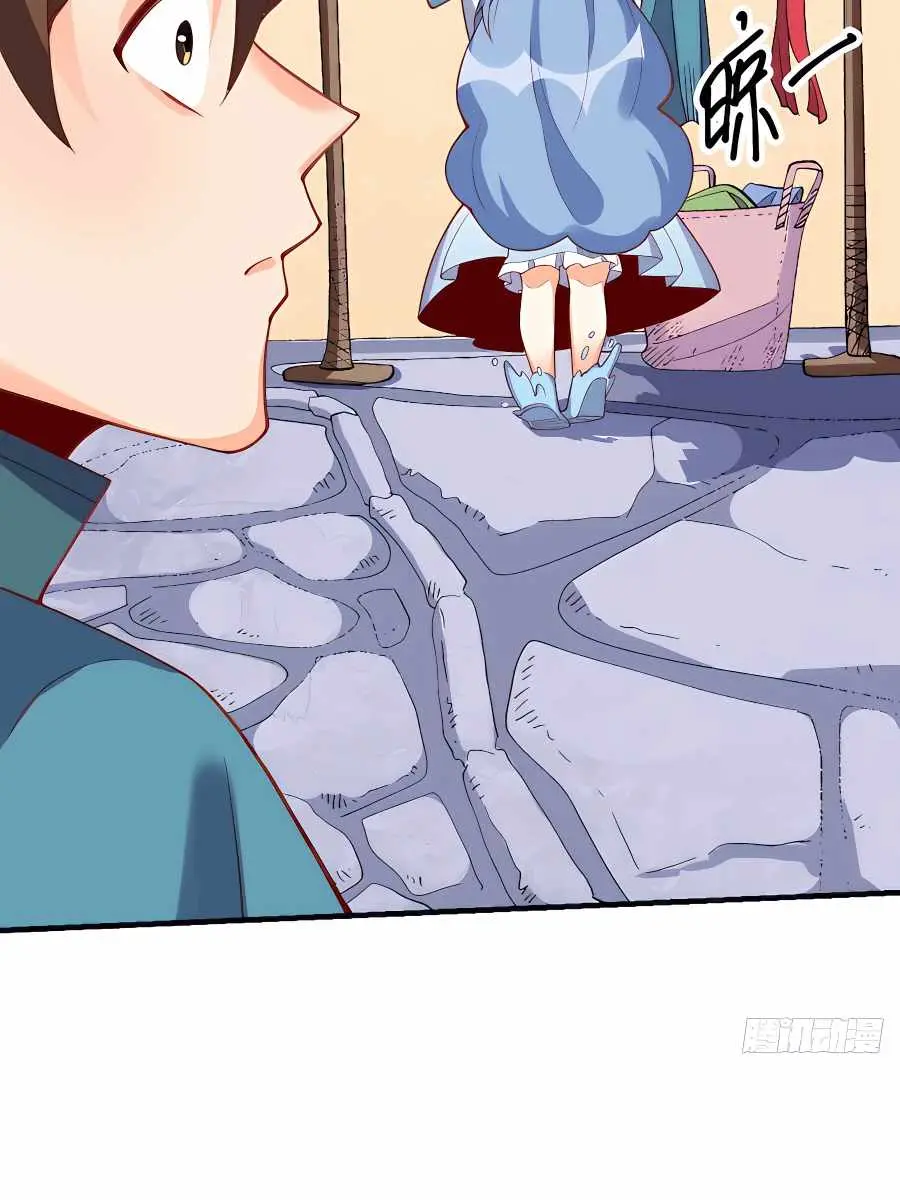 I'm Actually a Cultivation Bigshot Chapter 176 Page 95