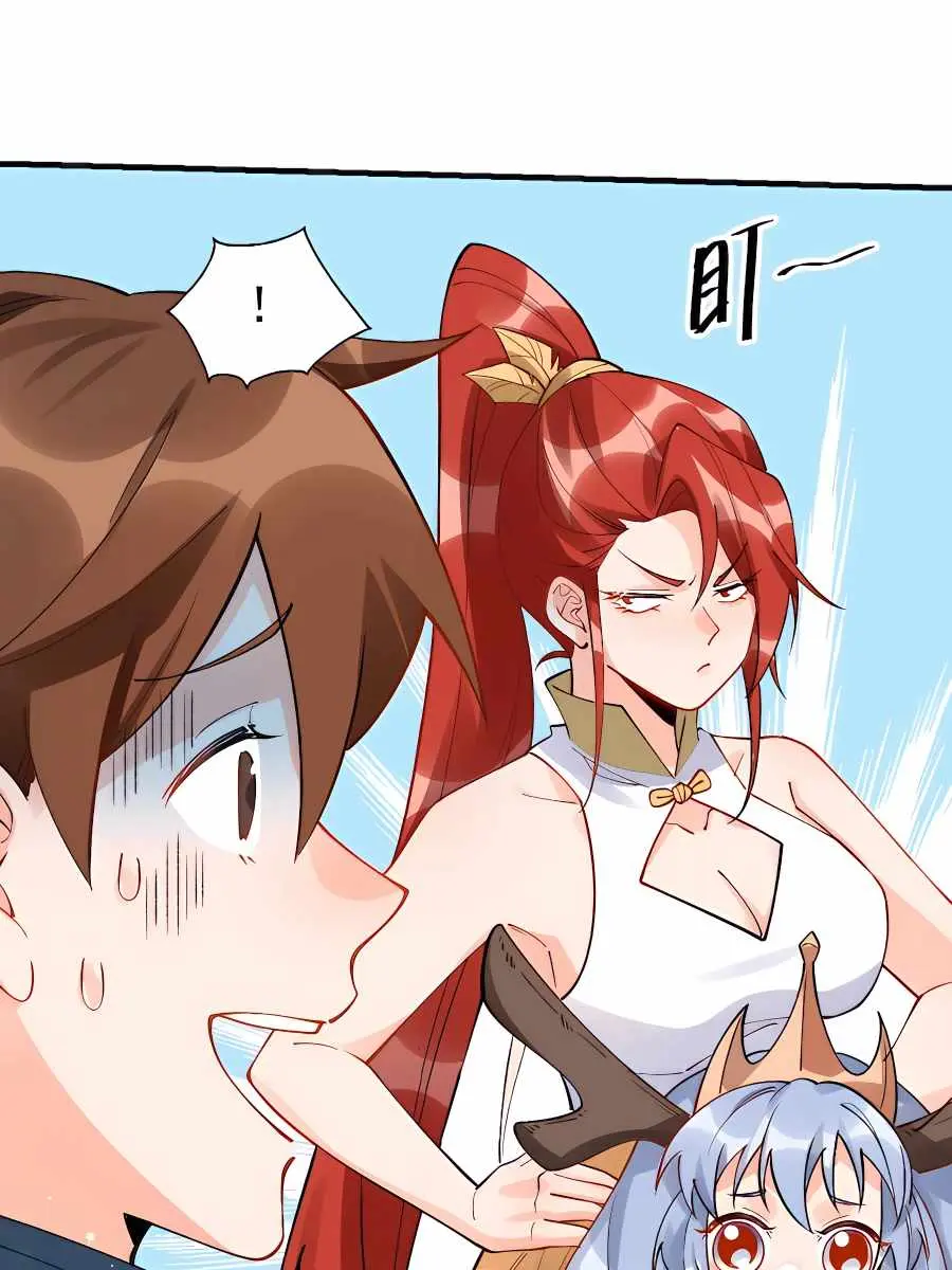 I'm Actually a Cultivation Bigshot Chapter 177 Page 8