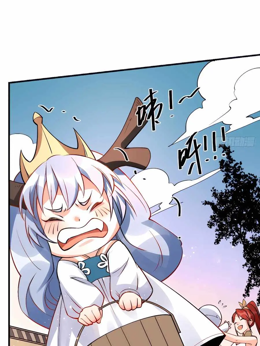 I'm Actually a Cultivation Bigshot Chapter 177 Page 31