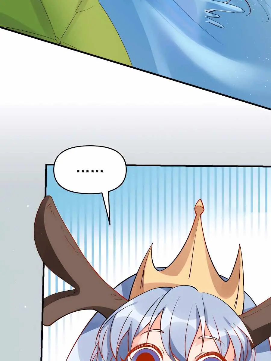 I'm Actually a Cultivation Bigshot Chapter 177 Page 45
