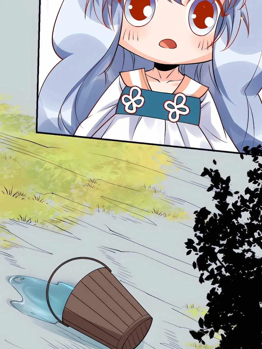 I'm Actually a Cultivation Bigshot Chapter 177 Page 46