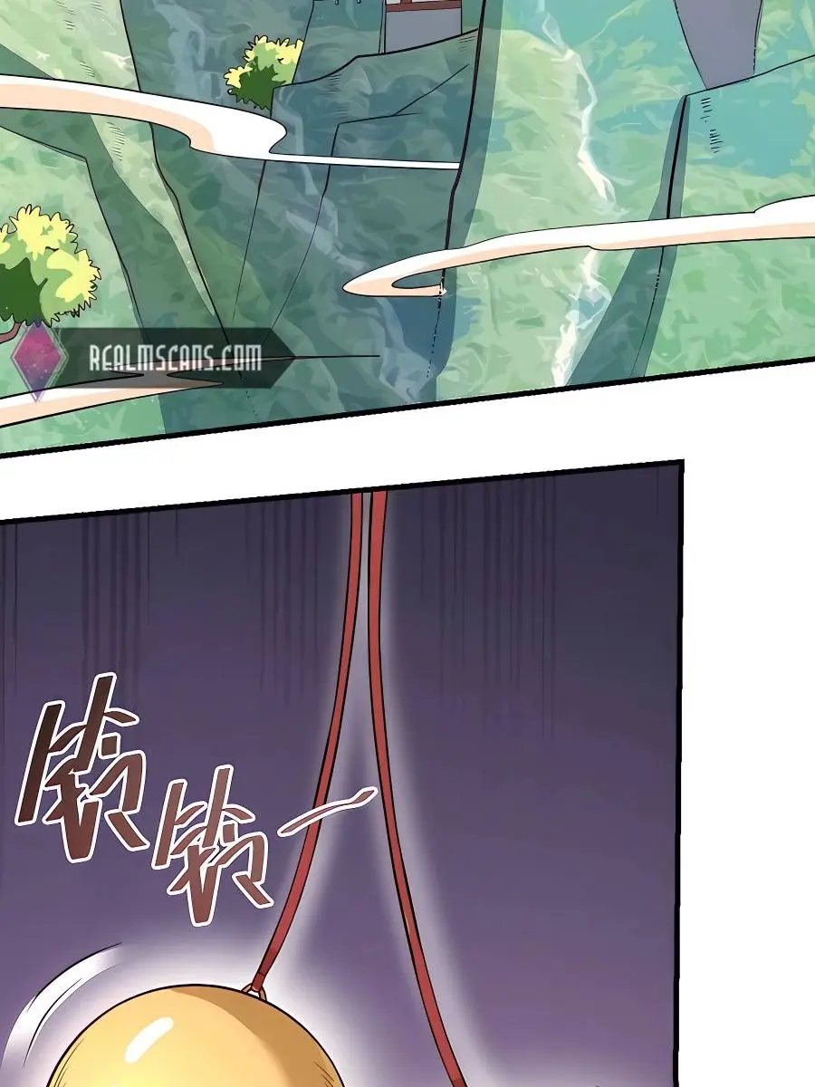 I'm Actually a Cultivation Bigshot Chapter 178 Page 5
