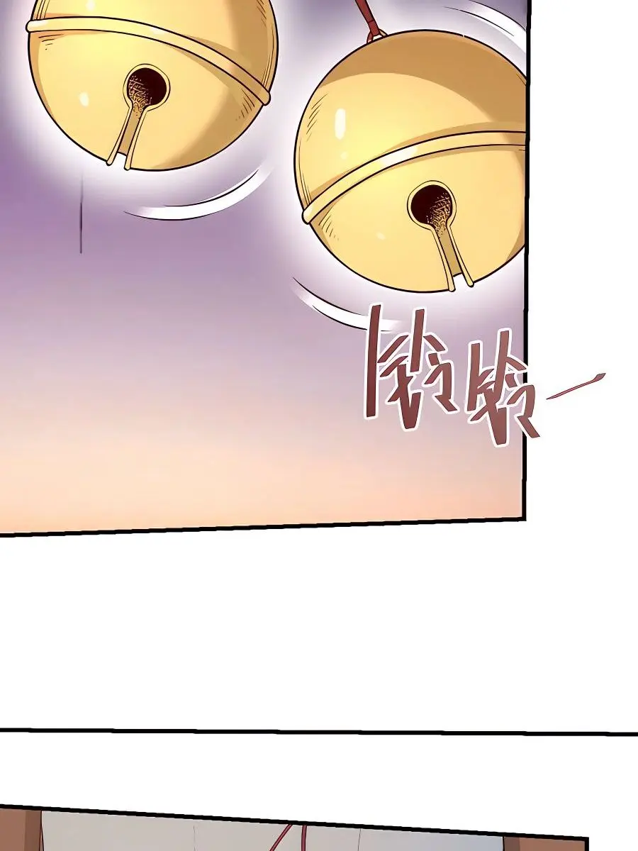 I'm Actually a Cultivation Bigshot Chapter 178 Page 6