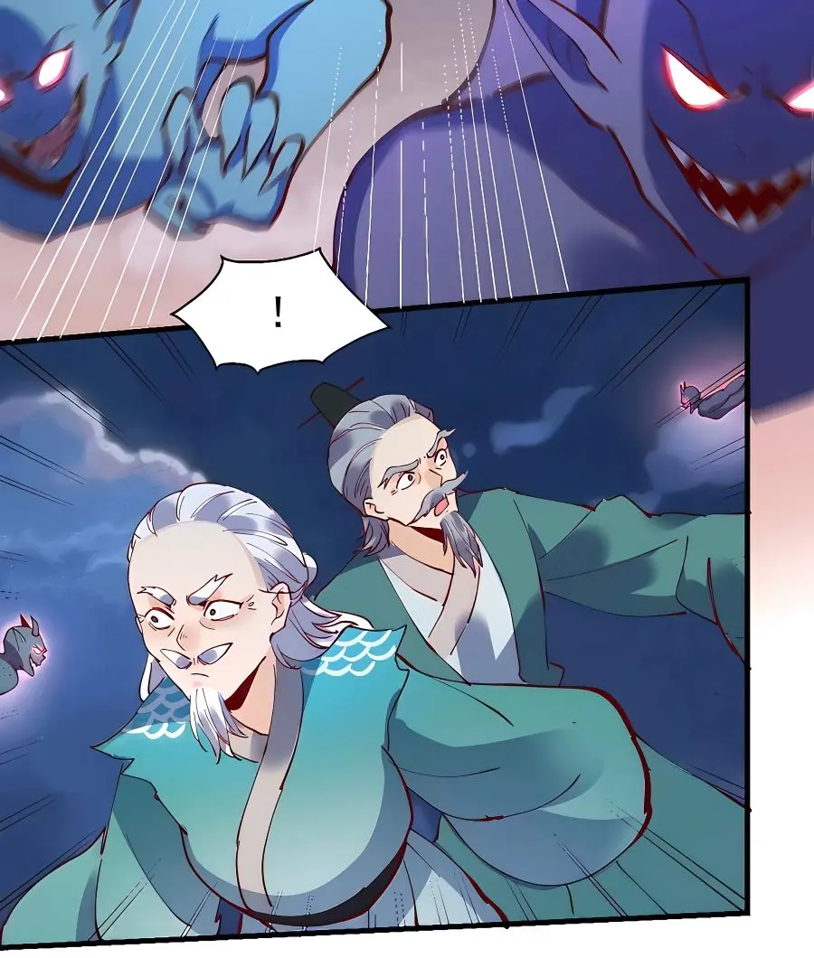 I'm Actually a Cultivation Bigshot Chapter 178 Page 31
