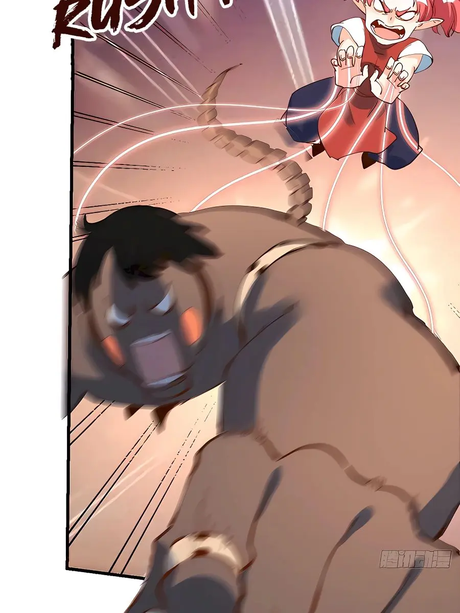 I'm Actually a Cultivation Bigshot Chapter 178 Page 38