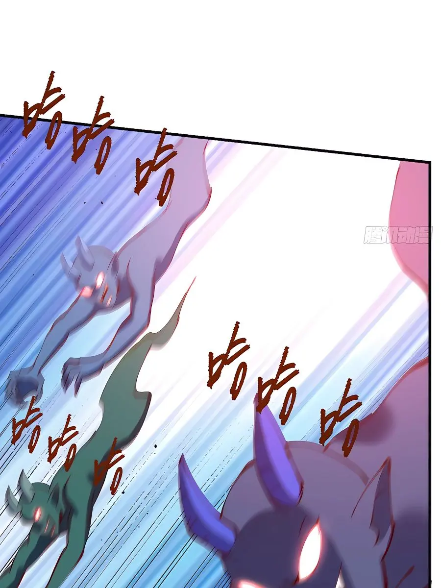 I'm Actually a Cultivation Bigshot Chapter 178 Page 43