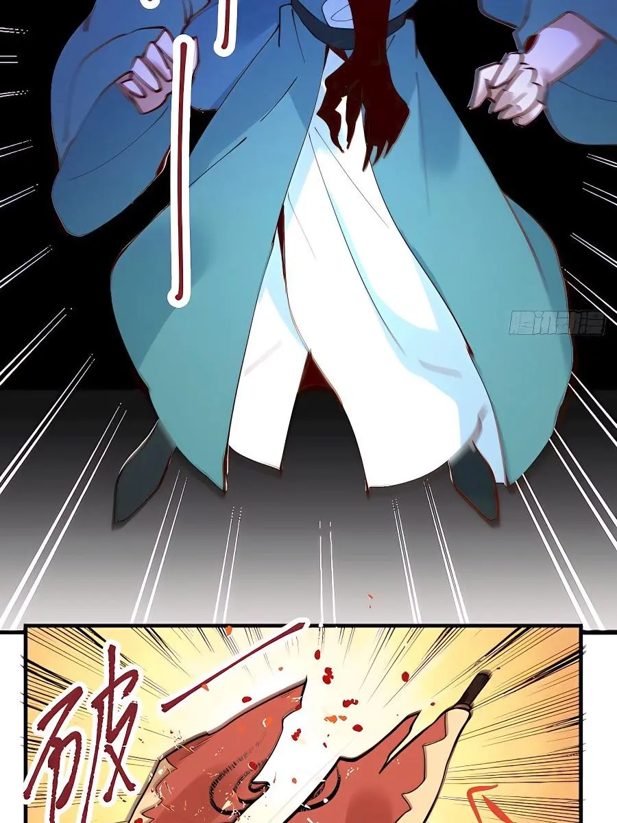 I'm Actually a Cultivation Bigshot Chapter 178 Page 71