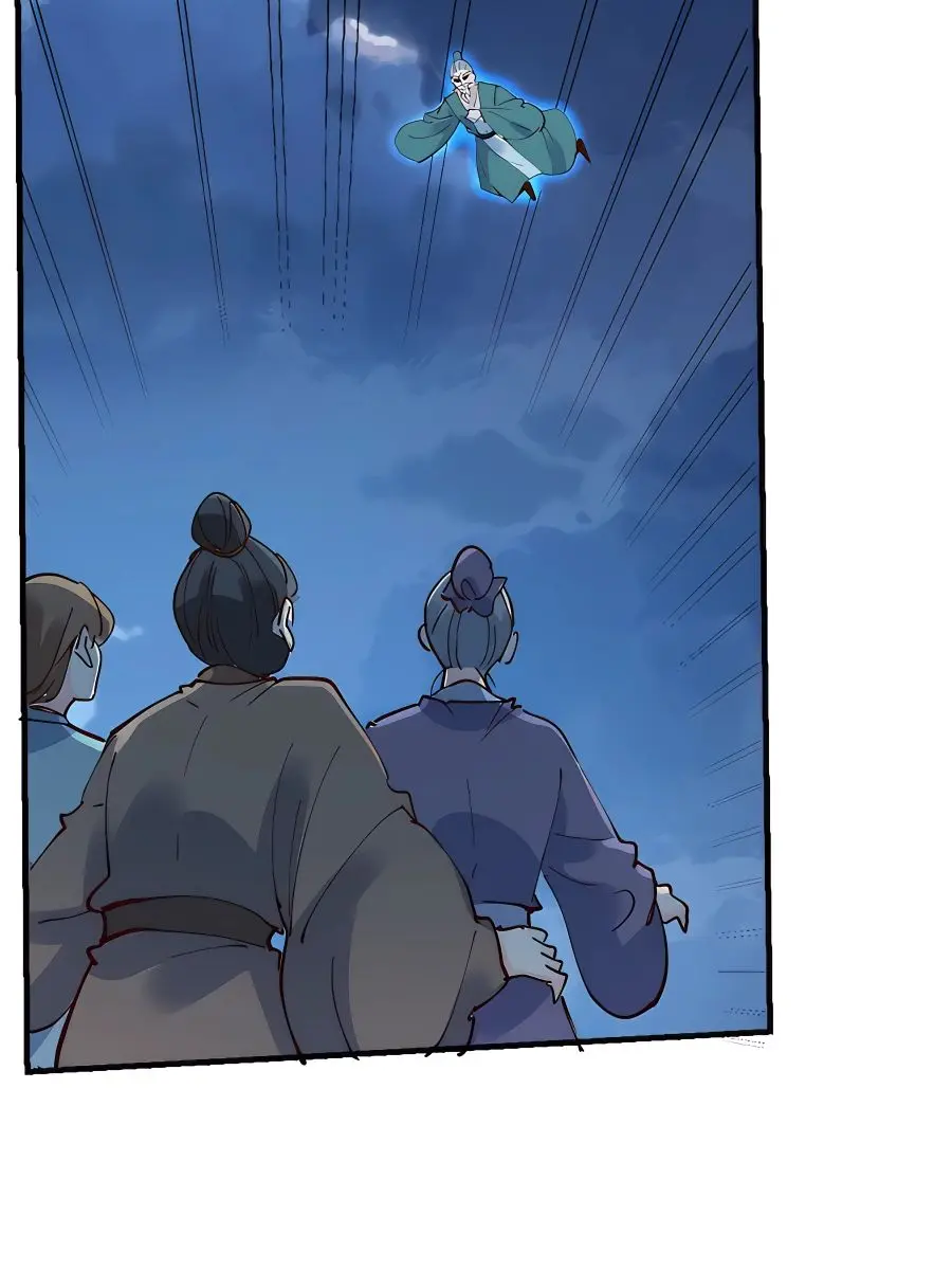I'm Actually a Cultivation Bigshot Chapter 178 Page 79